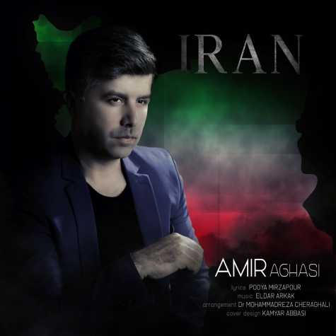 Amir Aghasi Iran